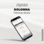 KOLONNA Digitālā Dāvanu Karte - 10 EUR
